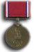 Newfoundland Volunteer Service Medal